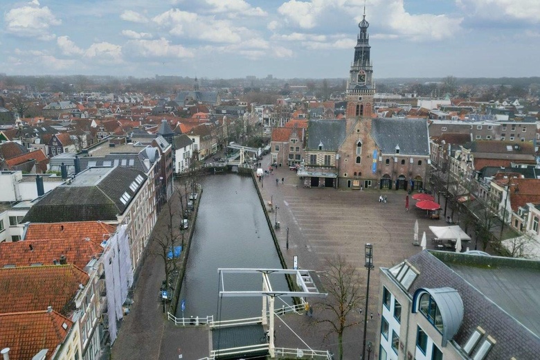 WinkelruimteaanVoordam 6<br/> inAlkmaar