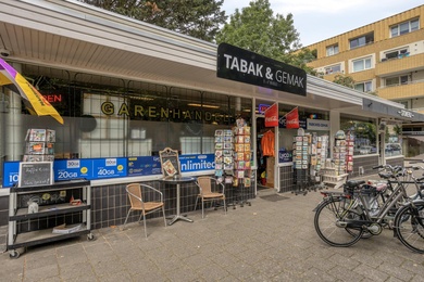 Winkelruimte Schiedam - Parkweg 404 - Foto 2