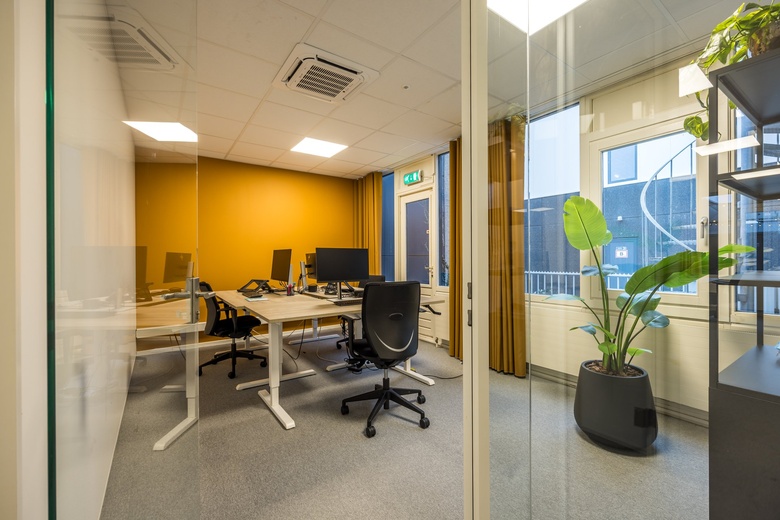 KantoorruimteaanAtoomweg 50<br/> inUtrecht