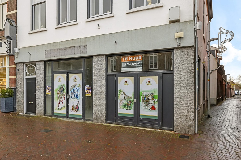 WinkelruimteaanSteenstraat 78<br/> inBoxmeer