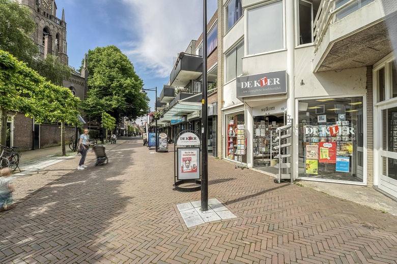 WinkelruimteaanSchoolstraat 68<br/> inVoorschoten WinkelruimteaanSchoolstraat 68<br/> inVoorschoten