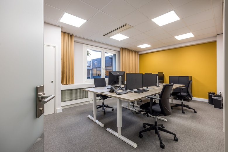 KantoorruimteaanAtoomweg 50<br/> inUtrecht