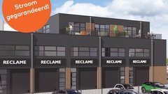Bedrijfsruimte de Waal 24, Best | Bedrijfspand.com