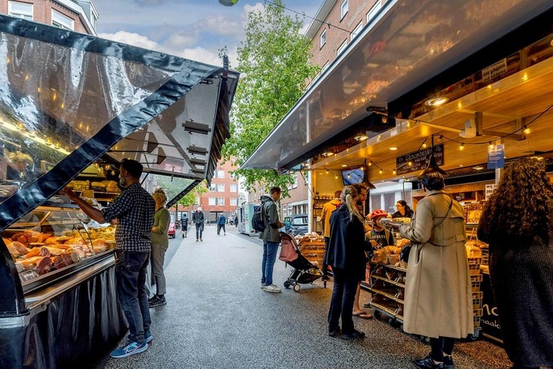 WinkelruimteaanTen Katestraat 67<br/> inAmsterdam WinkelruimteaanTen Katestraat 67<br/> inAmsterdam
