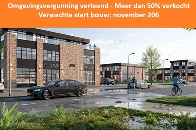 Bedrijfsruimte te koop Eindhoven - Dillenburgstraat 29
