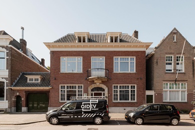 Kantoorruimte Dordrecht - Singel 312 - Foto 2