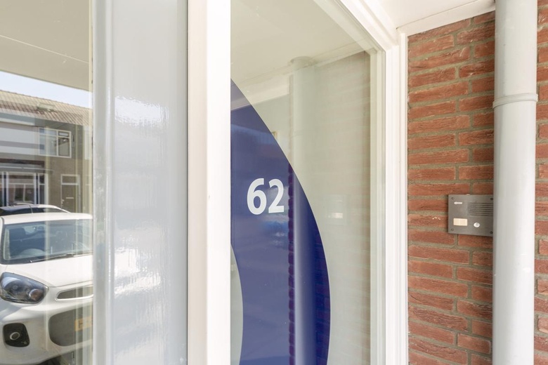 KantoorruimteaanMiddeldiepstraat 62<br/> inSliedrecht