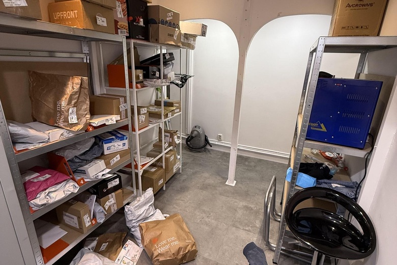WinkelruimteaanHoofdstraat 21 B<br/> inNoordwijk WinkelruimteaanHoofdstraat 21 B<br/> inNoordwijk