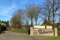 Kantoorruimte Rosmalen - Striensestraat 35 - Foto 1