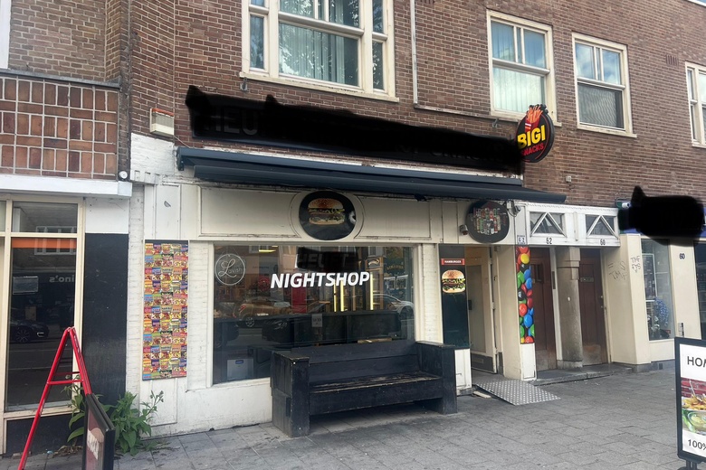 Bekijk foto 1 van Rijnstraat 62 Bekijk foto 1 van Rijnstraat 62