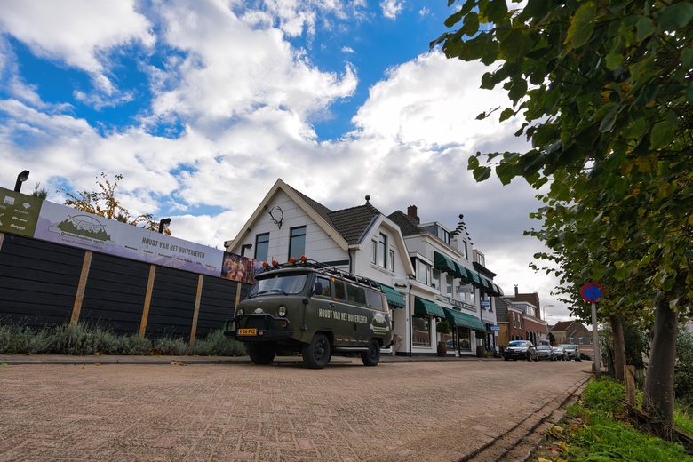 WinkelruimteaanRingdijk 26 - 28<br/> inRidderkerk