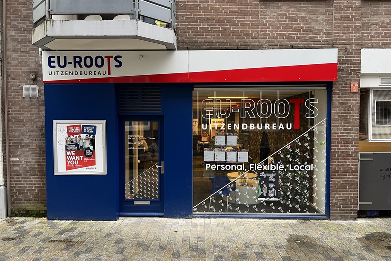 WinkelruimteaanAlexanderstraat 4<br/> inTilburg