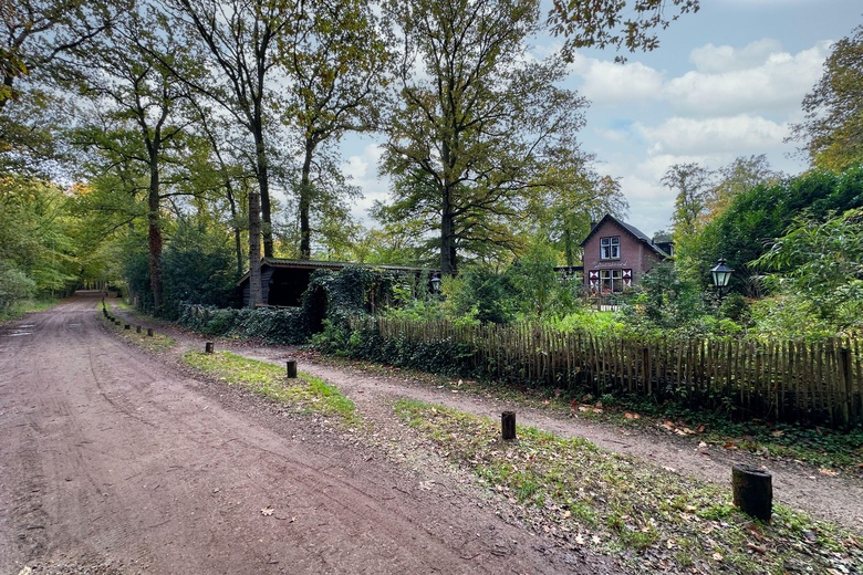 HorecaaanVuursche Dreef 25 A<br/> inHollandsche Rading