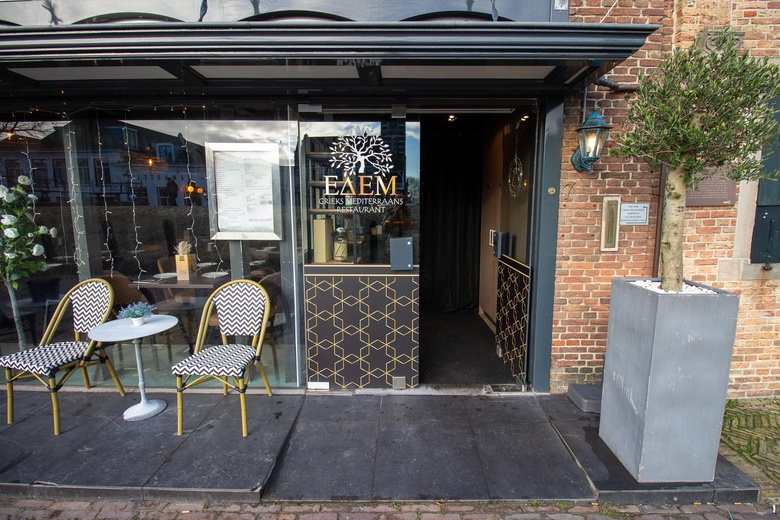 Horeca Edam - Damplein 7 - Foto 6