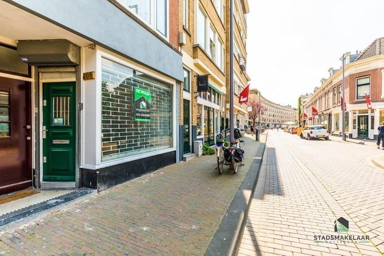 WinkelruimteaanZwaanshals 408<br/> inRotterdam