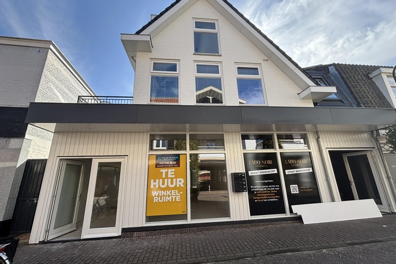 WinkelruimteaanNieuweweg 13<br/> inLaren