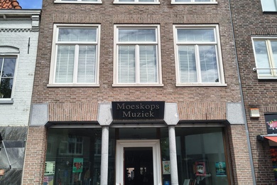 Winkelruimte Hoorn - Nieuwland 10 - Foto 2