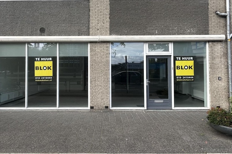 WinkelruimteaanKleine Beer 301<br/> inRotterdam