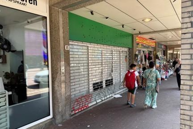 Winkelruimte Amsterdam - Kinkerstraat 95 - Foto 4