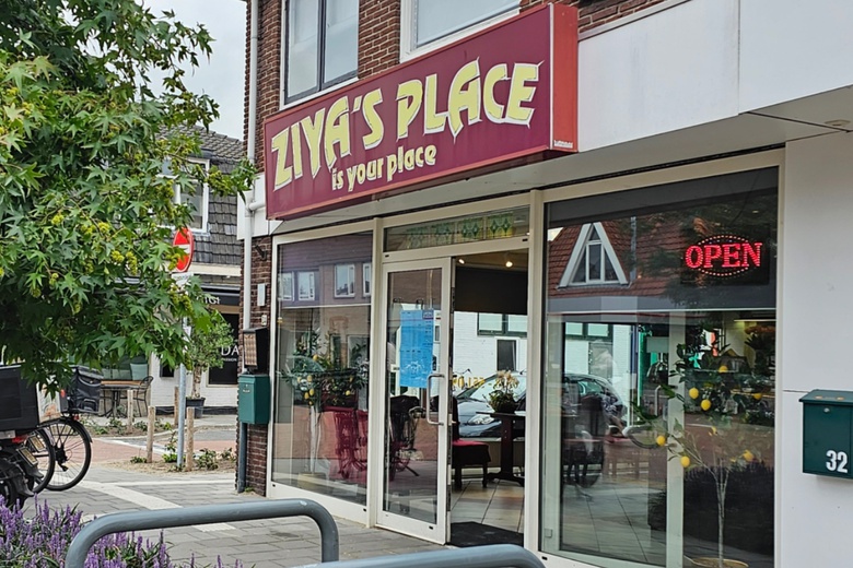 HorecaaanPatrimoniumlaan 34<br/> inVeenendaal