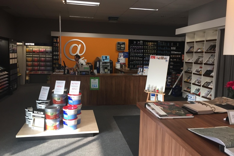 WinkelruimteaanKooikersweg 2 a<br/> inGrave