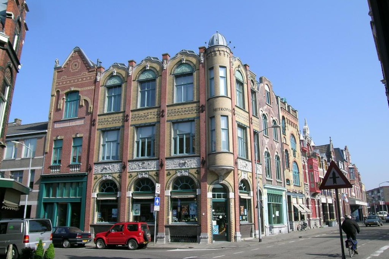 KantoorruimteaanStraelseweg 1<br/> inVenlo KantoorruimteaanStraelseweg 1<br/> inVenlo