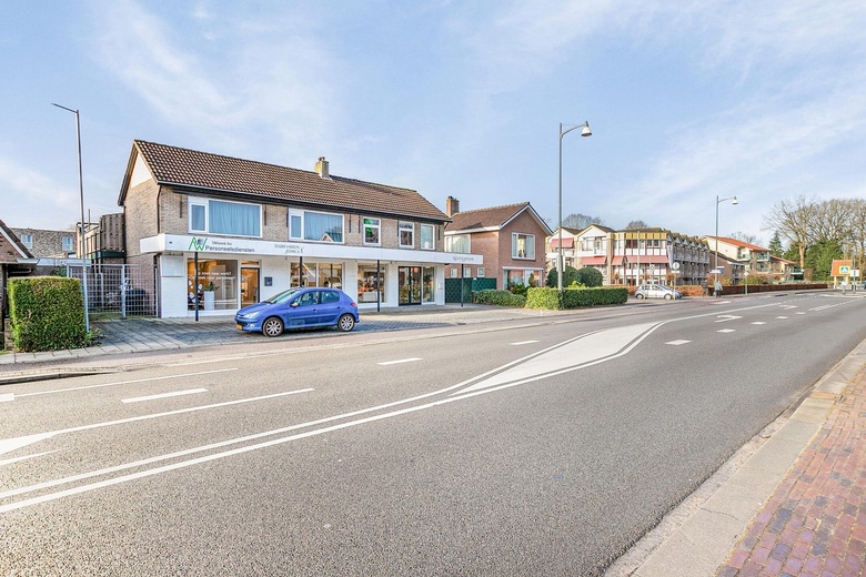 WinkelruimteaanEperweg 50 A<br/> in't Harde