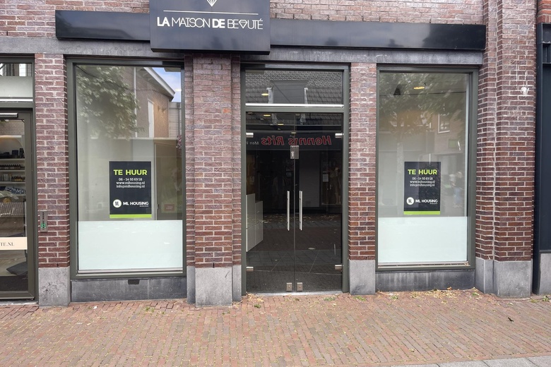 WinkelruimteaanKanaalstraat 60<br/> inLisse