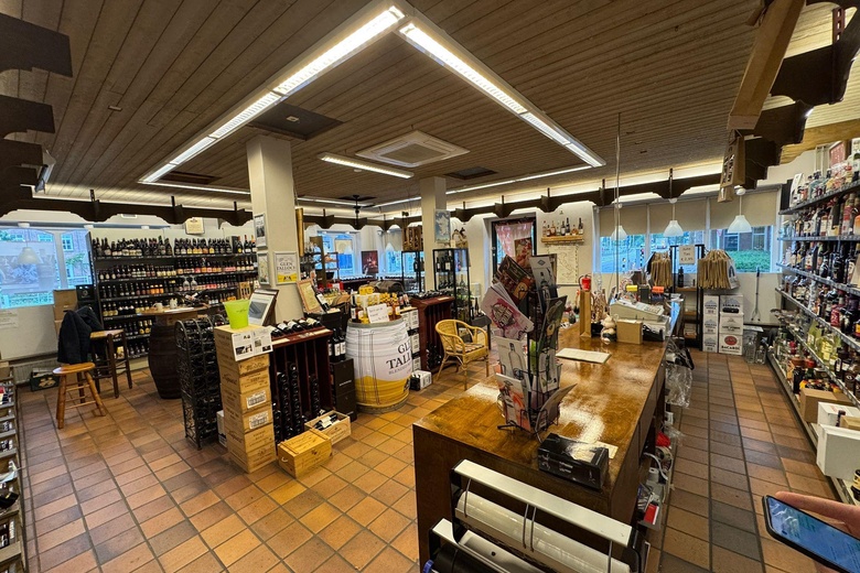 WinkelruimteaanHinthamerstraat 224<br/> inDen Bosch