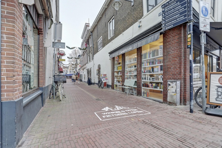 WinkelruimteaanKorte Groenendaal 12<br/> inGouda