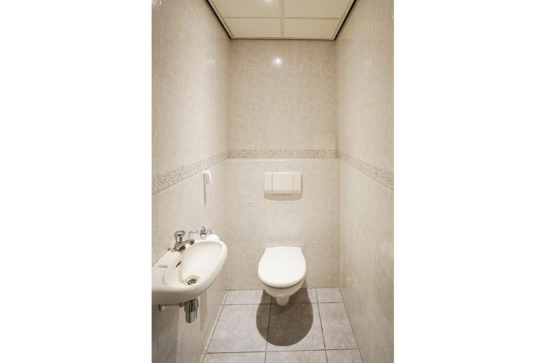 KantoorruimteaanKapelstraat-Zuid 45 A<br/> inVeldhoven