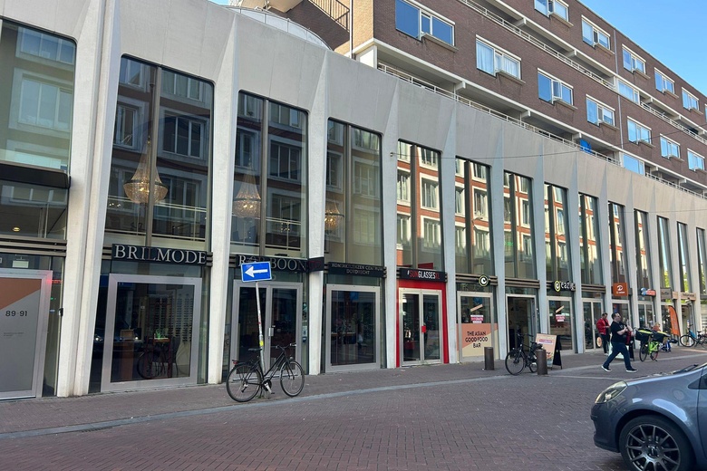 WinkelruimteaanAchterom 95<br/> inDordrecht