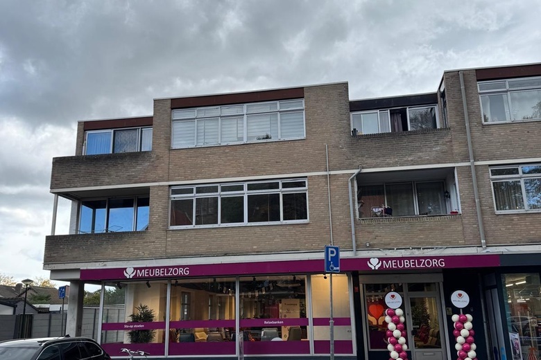 WinkelruimteaanSint Jozefplein 29<br/> inGeldrop