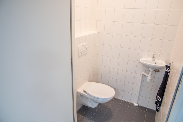 BedrijfsruimteaanStoelmatter 3 B<br/> inWateringen