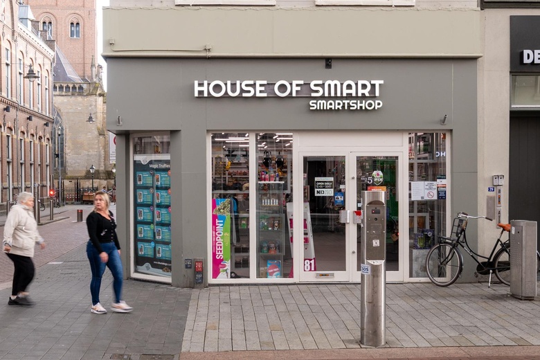 WinkelruimteaanHinthamerstraat 81<br/> inDen Bosch