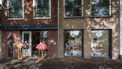 Winkelruimte te huur Middelharnis - Zandpad 40