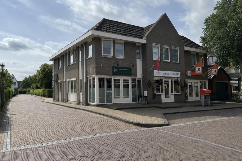 WinkelruimteaanKerklaan 96<br/> inNieuwerkerk aan den IJssel