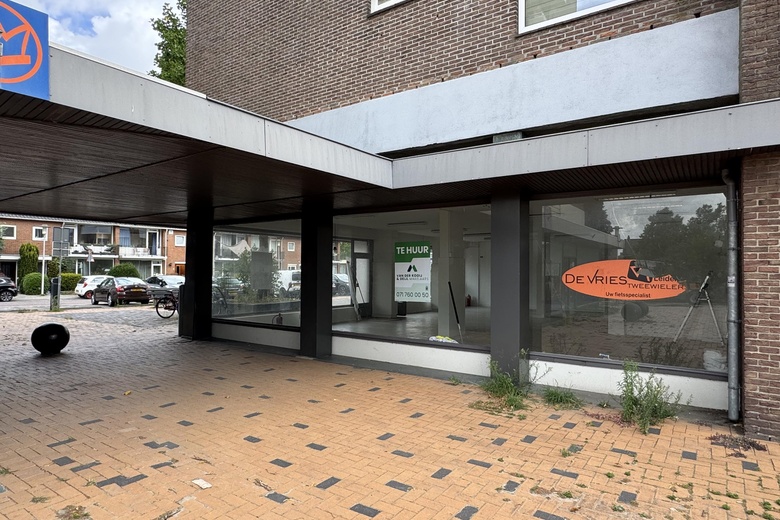 Winkelruimte Leiderdorp - Frederik Hendriklaan 26 - Foto 14