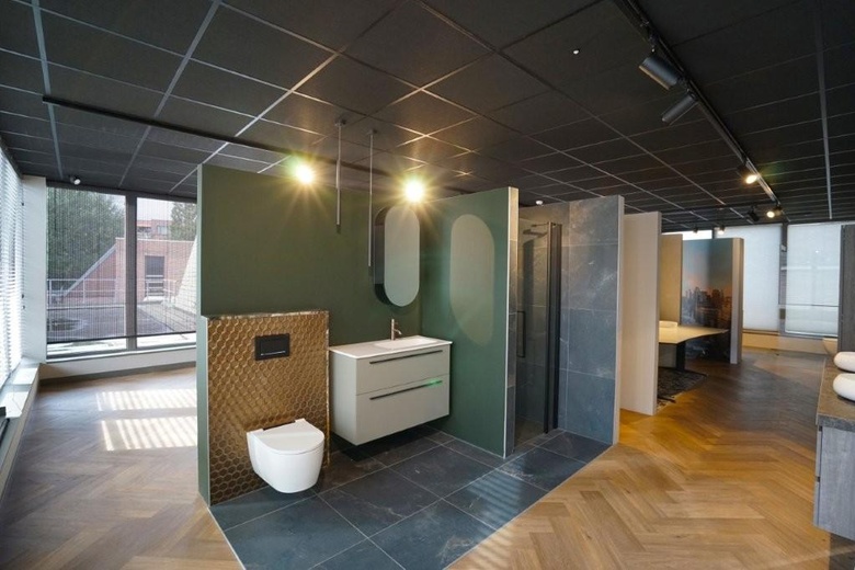 KantoorruimteaanKapelstraat-Zuid 45 A<br/> inVeldhoven