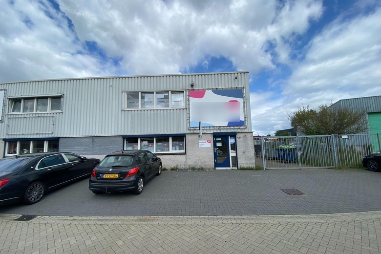 Bekijk foto 1 van Vlaardingenstraat 49 Bekijk foto 1 van Vlaardingenstraat 49