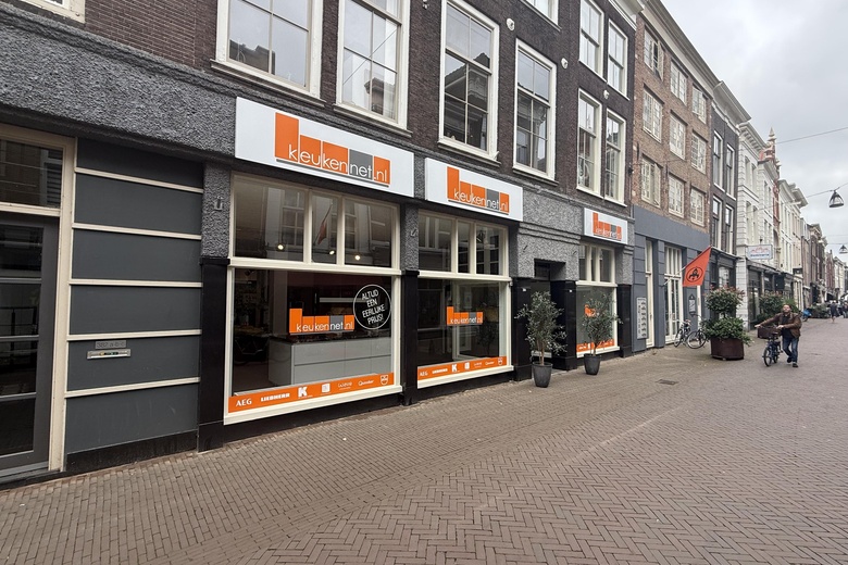 Winkelruimte Dordrecht - Voorstraat 382 D - Foto 2