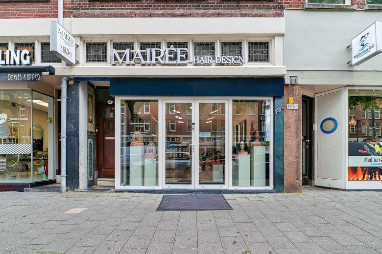 Winkelruimte Rotterdam - Groene Hilledijk 194 B - Foto 2