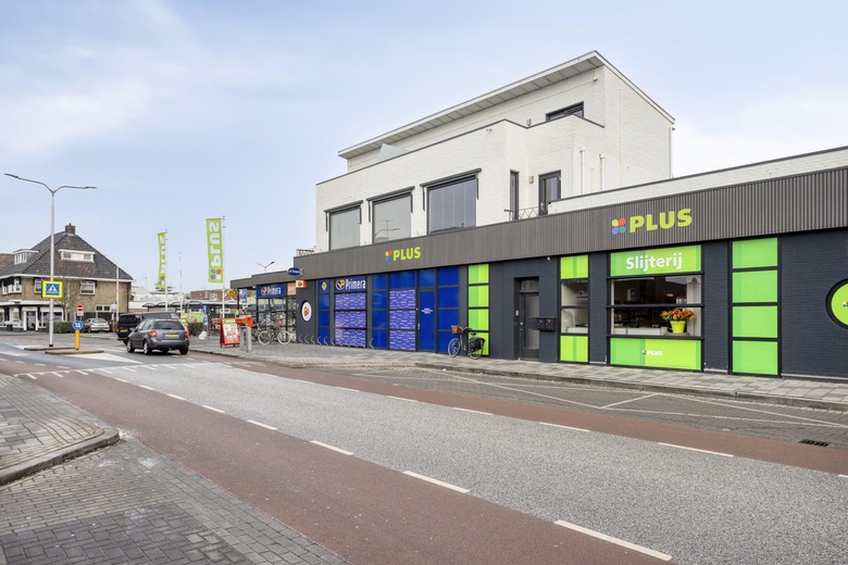 Winkelruimte Almelo - Bornsestraat 62 - Foto 12