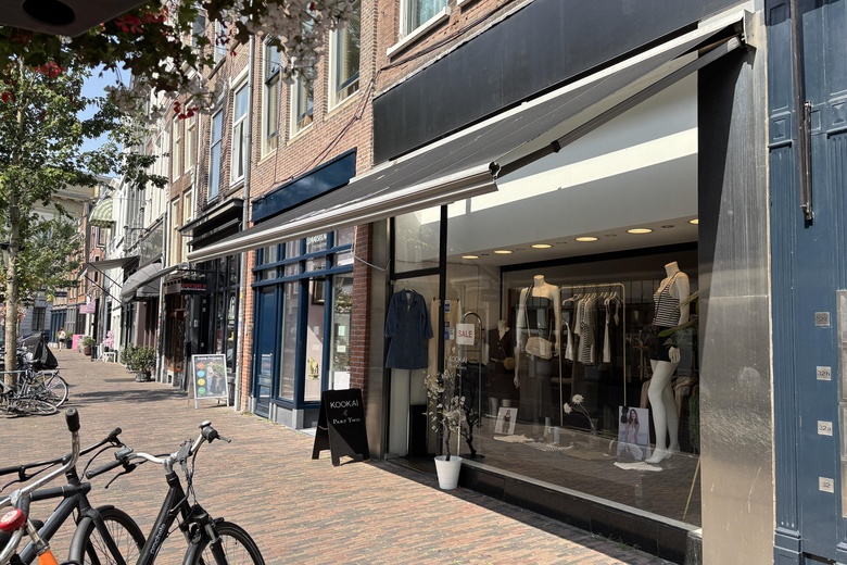 WinkelruimteaanOudkerkhof 30<br/> inUtrecht WinkelruimteaanOudkerkhof 30<br/> inUtrecht