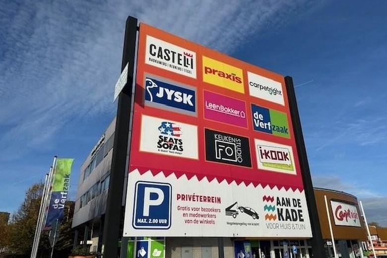 WinkelruimteaanKanaaldijk-Noord 3 A<br/> inEindhoven