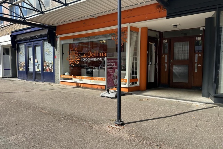 WinkelruimteaanKerstroosstraat 5<br/> inRotterdam