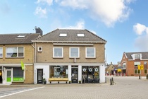 Winkelruimte Giessenburg - Kerkweg 2 - Foto 4