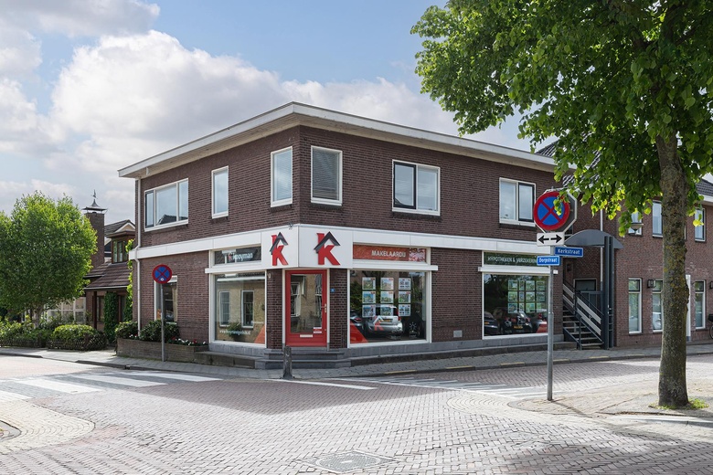 KantoorruimteaanKerkstraat 1<br/> inOud-Alblas