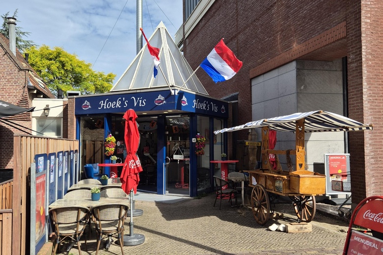 Winkelruimte Noordwijk - Heilige Geestweg 4 - Foto 11