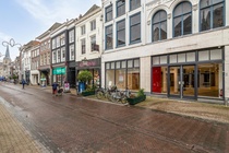 Bekijk foto 3 van Oudestraat 86 Bekijk foto 3 van Oudestraat 86